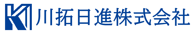 川拓日進株式会社